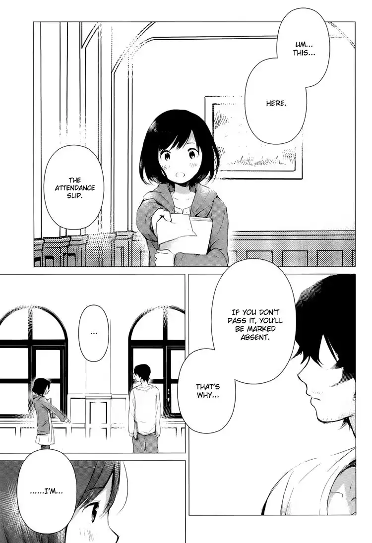 Ookami Kodomo no Ame to Yuki Chapter 1 21